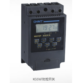 KG316T時(shí)控開關(guān)